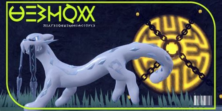 Uncovering The Truth Behind The Marriage Rumor